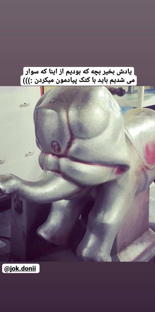 Behrooz B (@behroozb7) on Twitter photo 