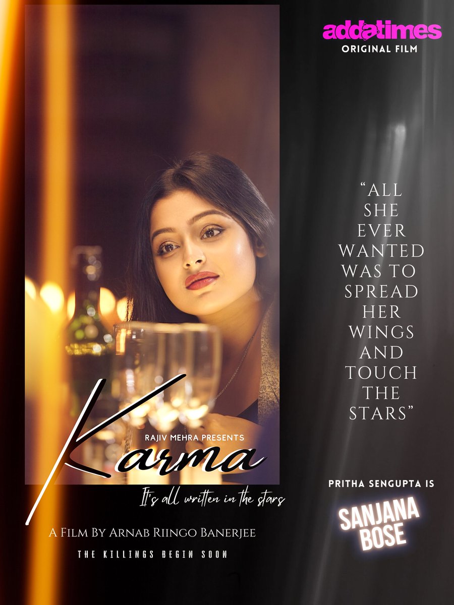 addatimes's tweet photo. "যেমন কর্ম, তার তেমন ফল !"
Meet Sanjana, a staunch believer in #Karma.
@RiingoB | @rajivmehra2016 | @shaheb17 | Pritha Sengupta | Duke Bose | Saoli Chattopadhyay | Payel Roy | Biswajit Ghosh | Ankita Roy | Piya Debnath | Iman Maitra | TALKY Studio
#KillingsBeginSoon https://t.co/kJMpeirwoW