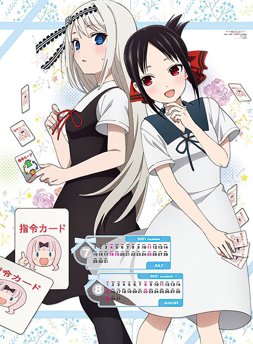 Anime Sama - Ya está aquí 😎 Info y calendario full HD en los comentarios  👇