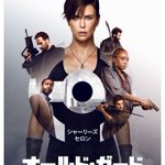 邦画に関連する161件のまとめ Togetter