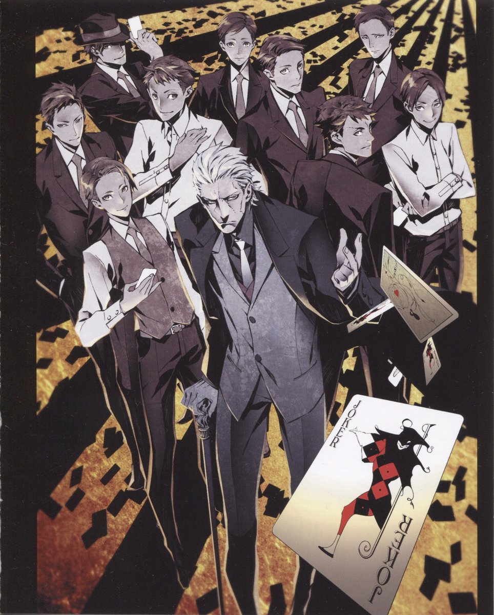 Joker Game :Dans le meme style que 91 Days, c'est très sous-coté.Bonne intrigue et fin étonnante