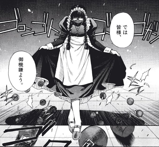 ロザリタ チスネロスのtwitterイラスト検索結果 古い順