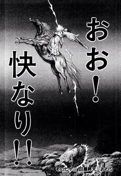 を見た父兄のみなさまの反応 https://t.co/dafn33mG1n 