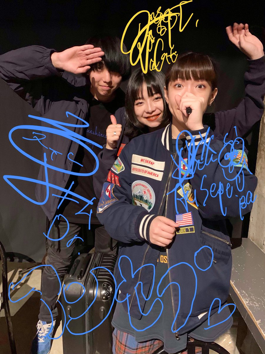 317ChelsyReaL's tweet photo. 今日はこれー♪
WORLD WAND WOODとchouchouはもちろん、久しぶりにAn Sept.とAndend boomに会えるのも嬉しい♪(๑° ꒳ °๑)

#WORLD_WAND_WOOD 
#chouchou
#AnSept.
#Andendboom https://t.co/RsUeY8bmHZ
