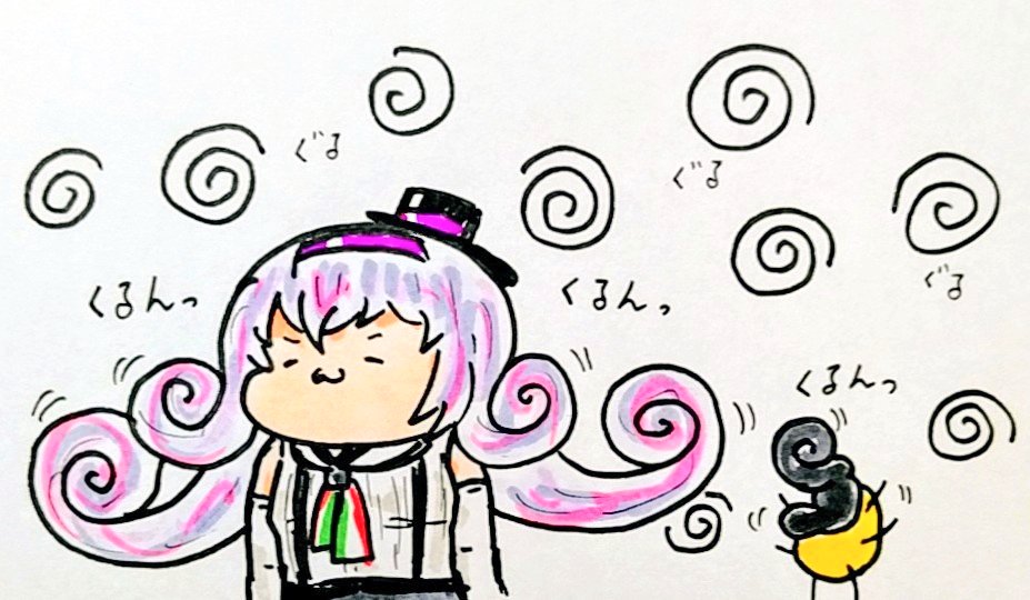 おは
カール
ようございますです 