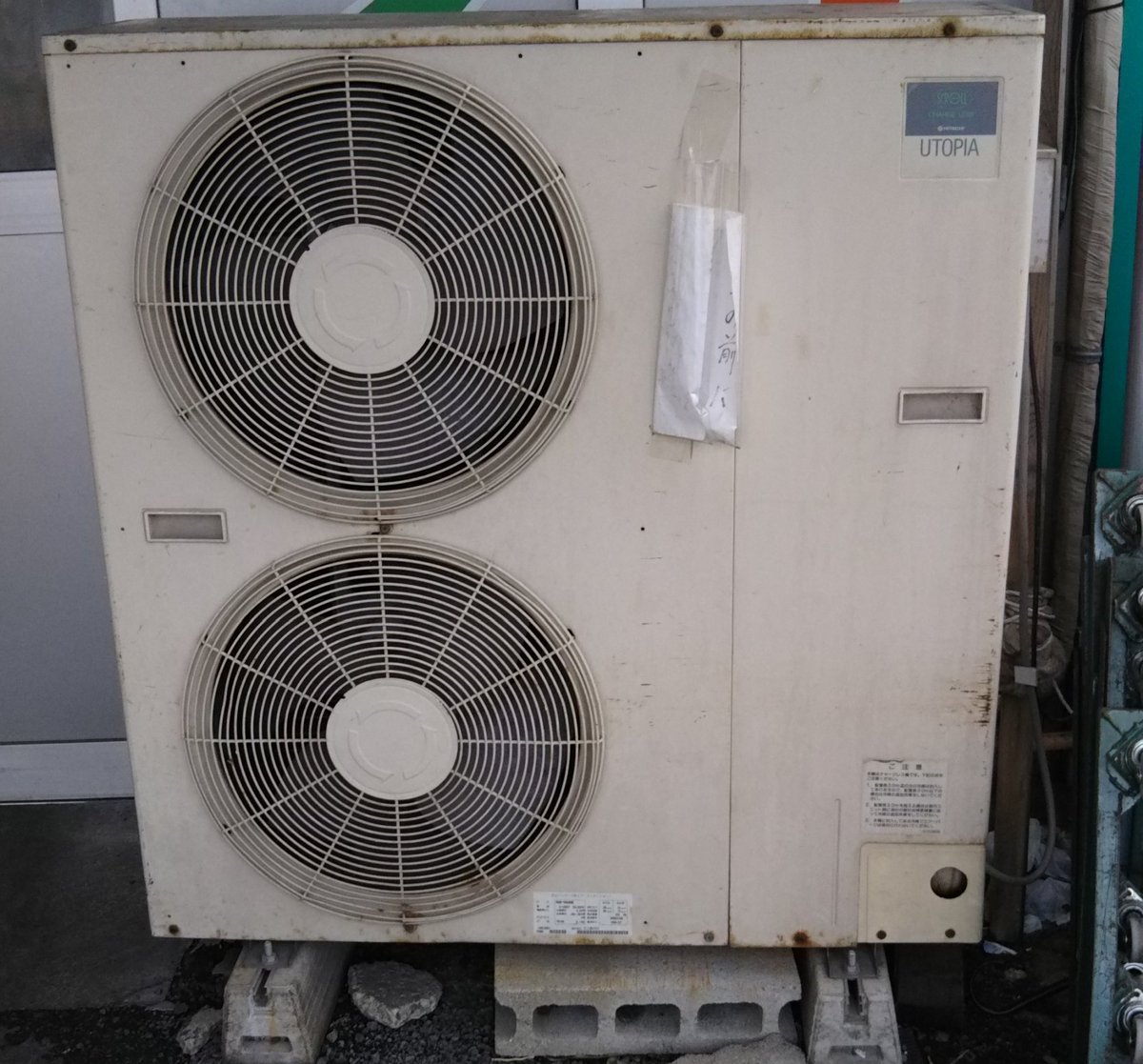 sdai12002室外機 はくと on X: 