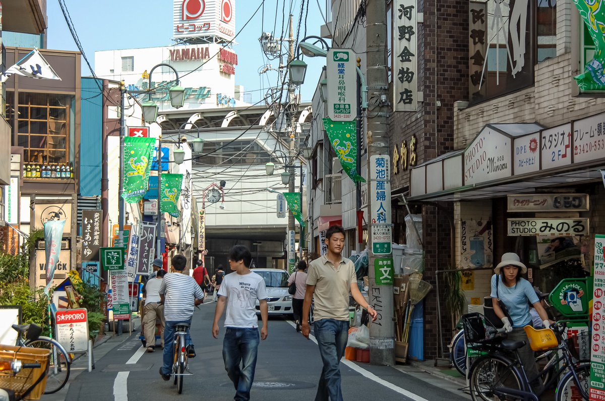 経堂すずらん通り