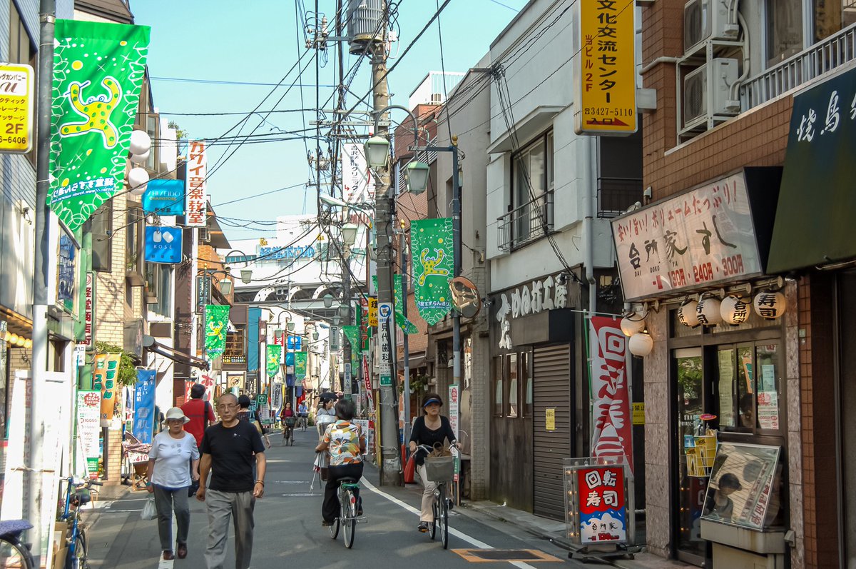 経堂すずらん通り