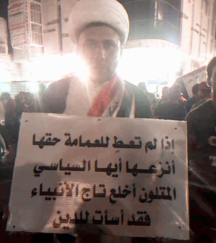 تجار الدين أخطر من تجار المخدرات
يستغلون الدين لاستعباد السذج والجهلة
لاجل حماية مصالحهم

ضللوا حقيقة الحراگ الشعبي
الحراگ يستهدف الدين والمذهب
الحراڪ يستهدف المراجع والمقدسات
الحراڪ يريد نشر الالحاد والفجور

وهنا الغاية في خلط الدين والسياسة
#باسم_الدين_باكونا_الحراميه
الحقيقة👇