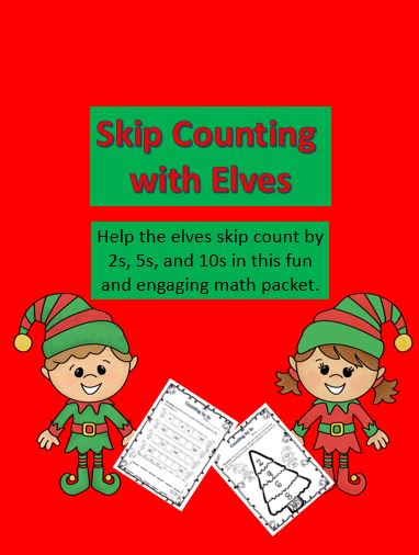 BaberTeaches's tweet photo. Skip Counting with Elves https://t.co/l3m4HIdTZa https://t.co/c9y07njSnh