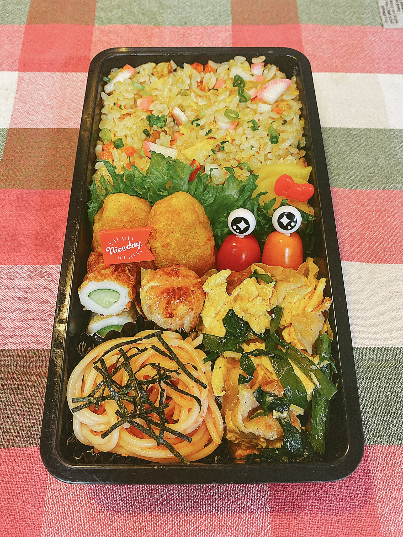 チッチキチ 息子が 彼女 同じクラス のインスタのストーリーを見せてくれたんだけど 息子のお弁当写真を載せて褒めてくれてたー ので ちょっと嬉しい いや だいぶw あ 今日はノーマル弁当でっす お弁当 お弁当記録 炒飯弁当 チッチキチ 息子が 彼女 同じクラス のインスタのストーリーを見せてくれたんだけど 息子のお弁当写真を載せて褒めてくれてたー ので ちょっと嬉しい いや だいぶw あ 今日はノーマル弁当でっす お弁当 お弁当記録 炒飯弁当