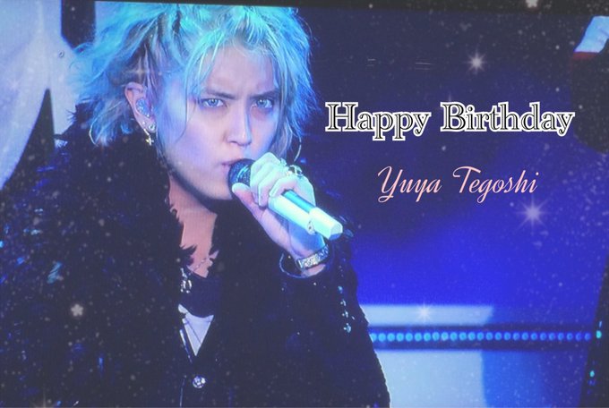 手越祐也くんお誕生日おめでとうのtwitterイラスト検索結果 手越祐也くんお誕生日おめでとうのtwitterイラスト検索結果