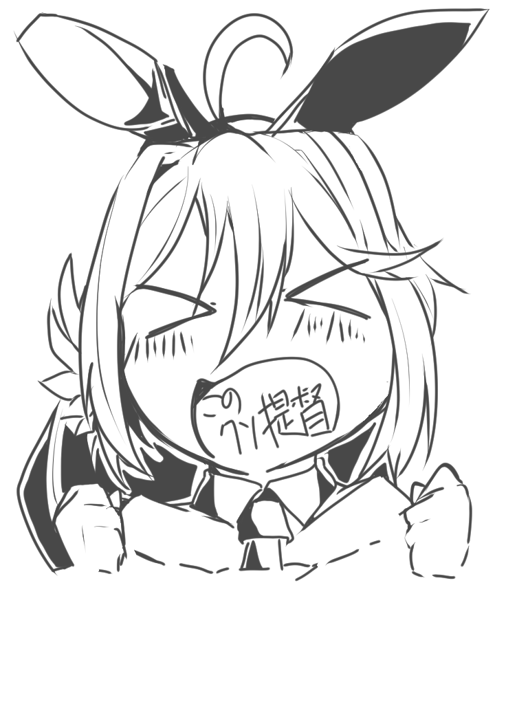 #みんなのデフォ絵と等身絵の比較が見たい
デフォルメ絵も勉強しないとな 