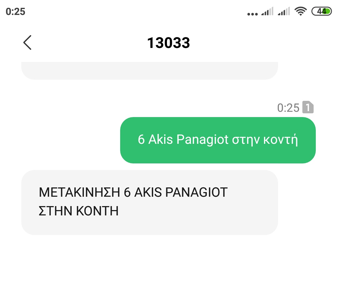 akispanagiot's tweet photo. 😂😂😂 https://t.co/goFRVZY4nb
