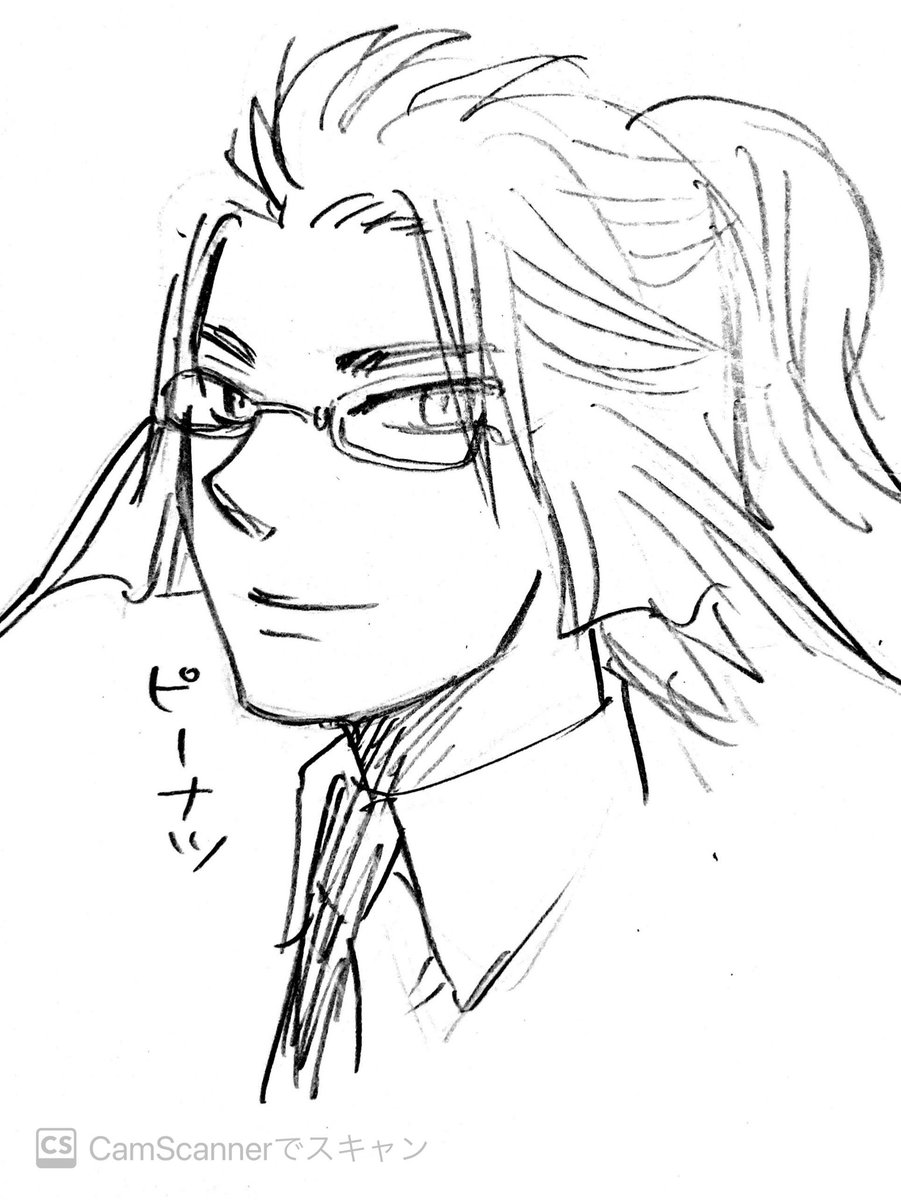 ピーナツ&ぴすたちお(千葉県産でない) tweet media