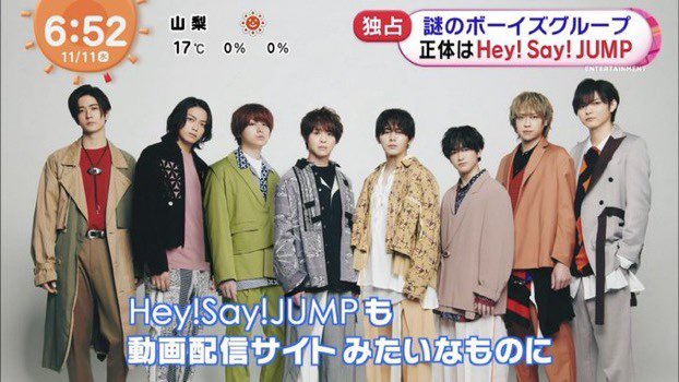LanChikineat12's tweet photo. 数億年ぶりに前髪ありのアルバム🥺
#HeySayJUMP #NextJump #heysayjump #アルバム発売 #HoneyBee #カウントダウンの意味 https://t.co/HsvXc0wmrb