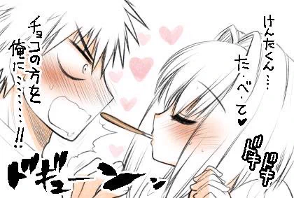 ポッキーの日過去絵 