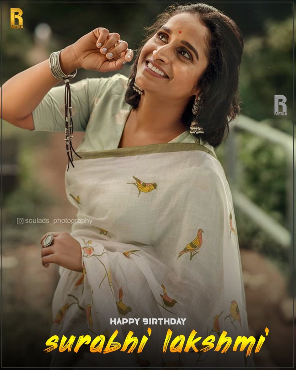 Wishing a very Happy Birthday Actress #surabhilakshmi #HBDSurabhiLakshmi #HappyBirthdaySurabhiLakshmi #SurabhiLakshmiBirthday #Surabhialakshmifans #rmedia #rmediaoff
