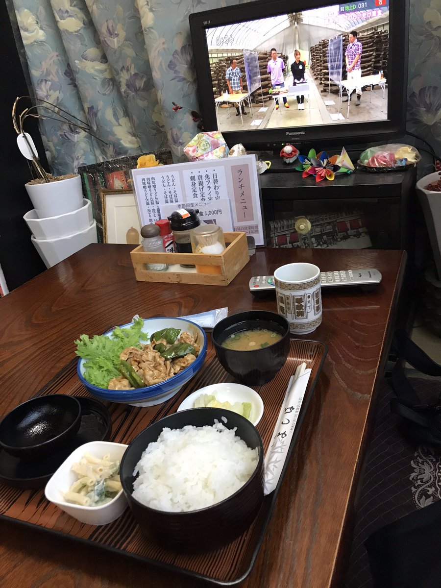 豊橋ランチ Twitter Search 豊橋ランチ Twitter Search