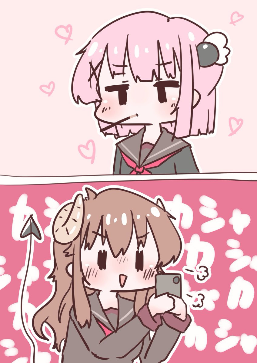 ポッキーゲィィィィィィィィィィィィィィィィィィム
#まちカドまぞく 