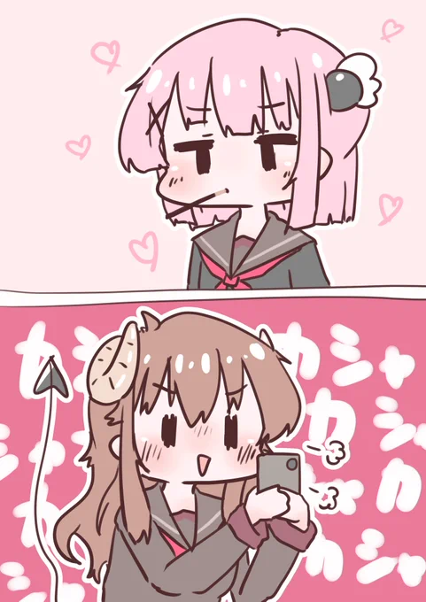 ポッキーゲィィィィィィィィィィィィィィィィィィム
#まちカドまぞく 