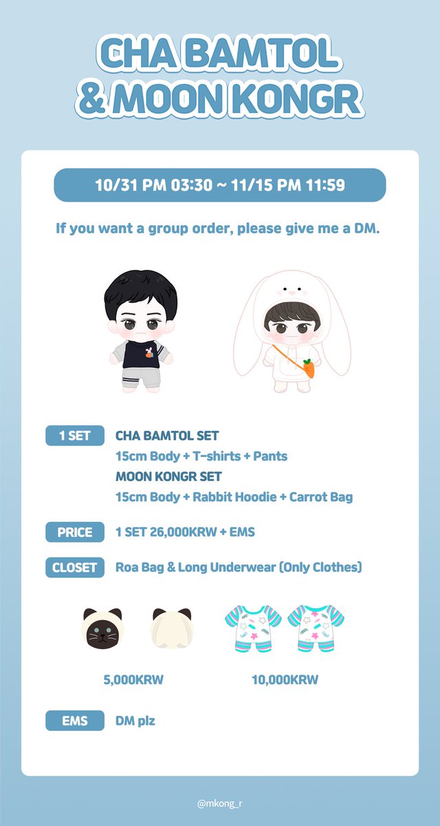 nyankyo_id's tweet photo. [INA🇮🇩] #ASTRO CHA BAMTOL #EUNWOO &amp; MOON KONGR #MOONBIN by @/mkong_r

📌 13 Nov'20

DETAILS: See pict
💰 
Cha Bamtol / Moon Kongr set: IDR 370k
Roa Bag: IDR 90k
Long underwear: IDR 155k
❌ EMS TAX

#chaeunwoo #astrodoll #문빈 #차은우 #AROHA #eunwoodoll #moonbindoll https://t.co/CdYrqvCL4Y