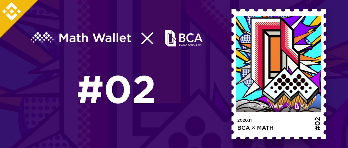 MathWallet tweet picture
