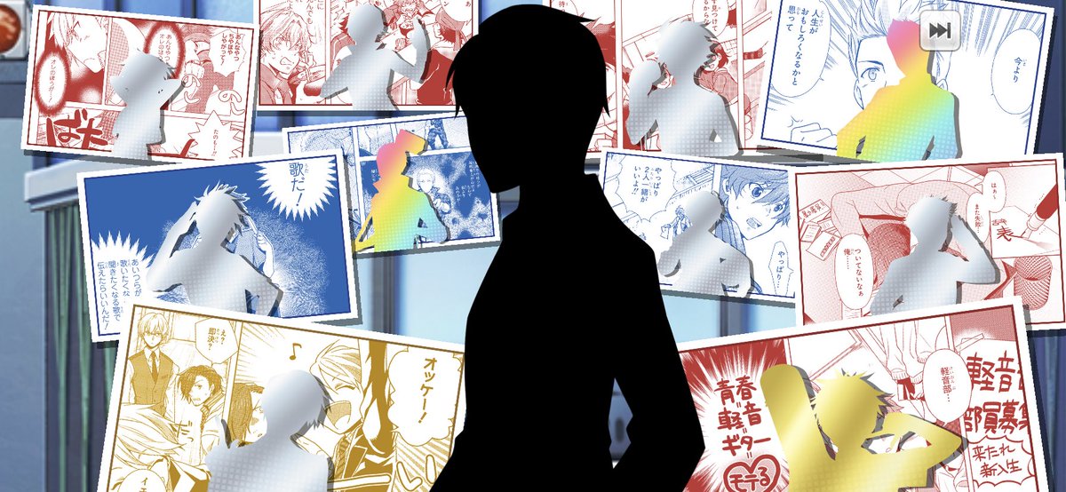 結局チケット使い切ったけど、みのりさん出なかった!けど雨彦さん2枚目きたので許す! 