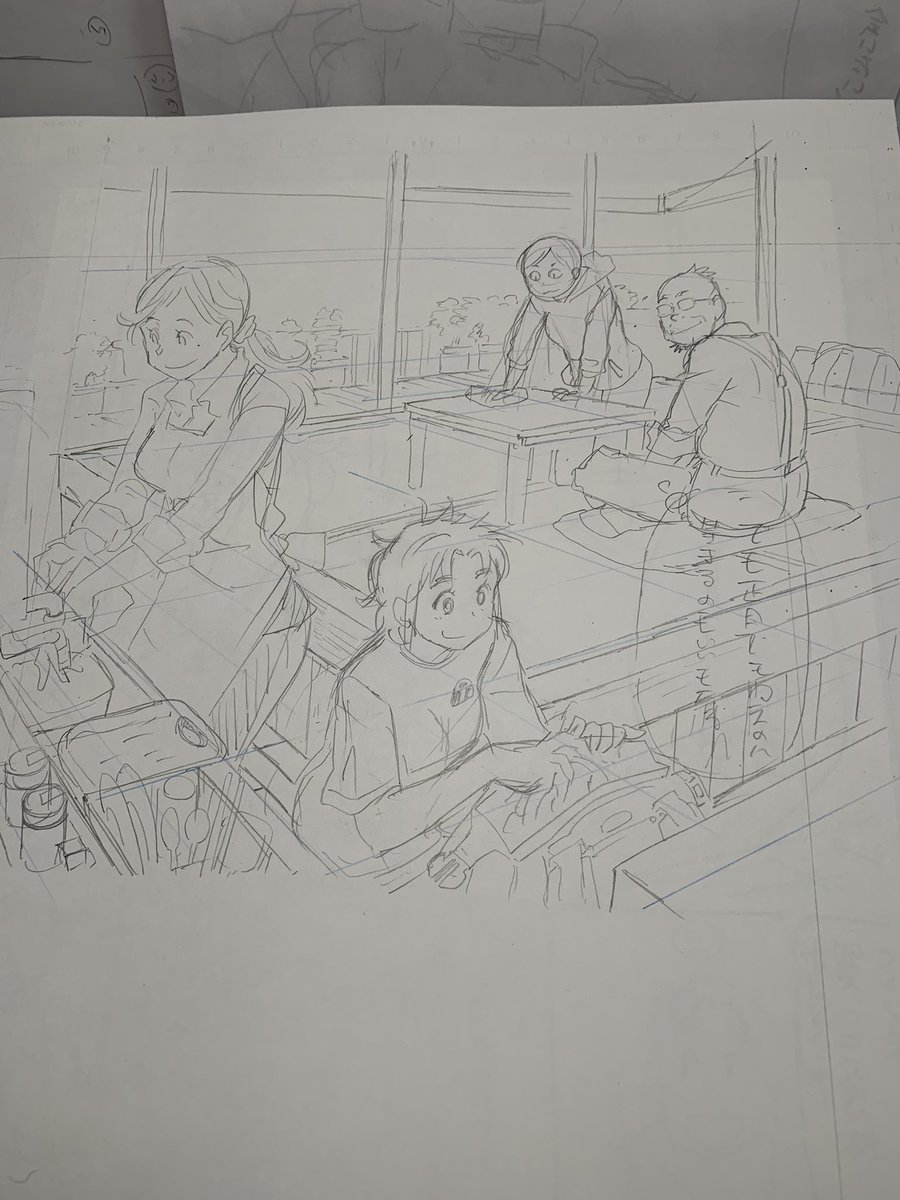 試しにやってみる。 