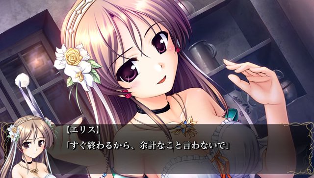エリス フローラリアのtwitterイラスト検索結果 エリス フローラリアのtwitterイラスト検索結果