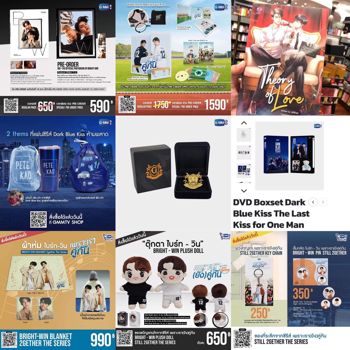 MomshieShoppe's tweet photo. [ MS ] PH GO  " GMMTV BATCH 6 "

🔷️ PRICE IS ON THE LINK
🔷️ ALL IN + LSF

📆DOO : NOVEMBER 25
💴DOP : NOVEMBER 30
📎: https://t.co/Dp7UFjbpqx

#MOMSHIESHOPPPEG https://t.co/NFEvgMglpf
