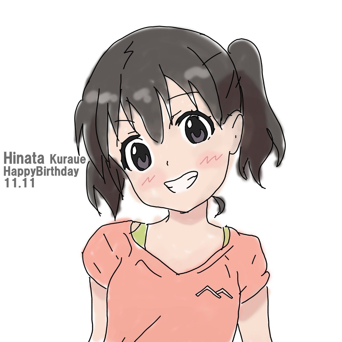 Twoucan 倉上ひなた誕生祭 の注目ツイート イラスト マンガ コスプレ モデル