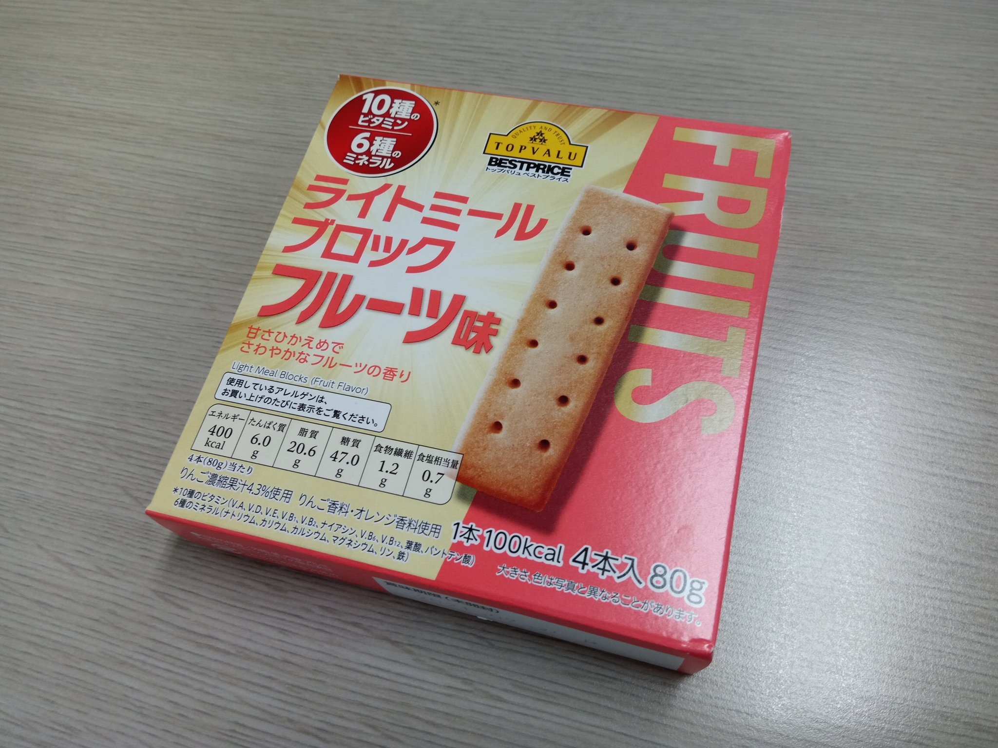 たか ライトミール ブロック フルーツ味 400kcal トップバリュ イオン株式会社 千葉県千葉市 ハマダコンフェクト株式会社 兵庫県加古川市 森永酪農牛乳 437ml 沖縄森永乳業株式会社 沖縄県中頭郡西原町 ライトミール トップバリュ たか ライトミール ブロック フルーツ味 400kcal トップバリュ イオン株式会社 千葉県千葉市 ハマダコンフェクト株式会社 兵庫県加古川市 森永酪農牛乳 437ml 沖縄森永乳業株式会社 沖縄県中頭郡西原町 ライトミール トップバリュ