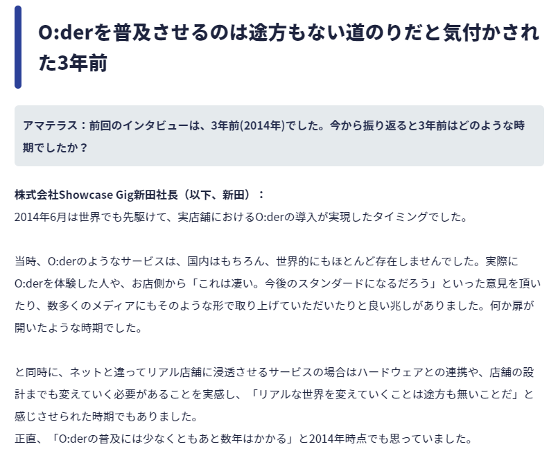 さきがけ様 オーダー 【国内外の人気!】 educacao.riodasostras.rj.gov.br