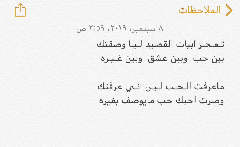 النادرة tweet media