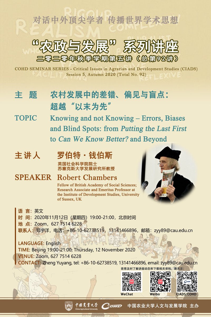 Juan_ICAS's tweet photo. 19:00-21:00, Thursday, 12 November, Beijing Time, seminar by Robert Chambers. @IDS_UK https://t.co/U3lvE1TMR4 https://t.co/YRxIZ9mpai