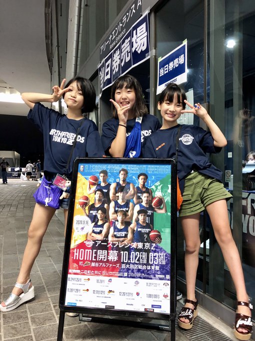 Twitterのコスプレ画像34