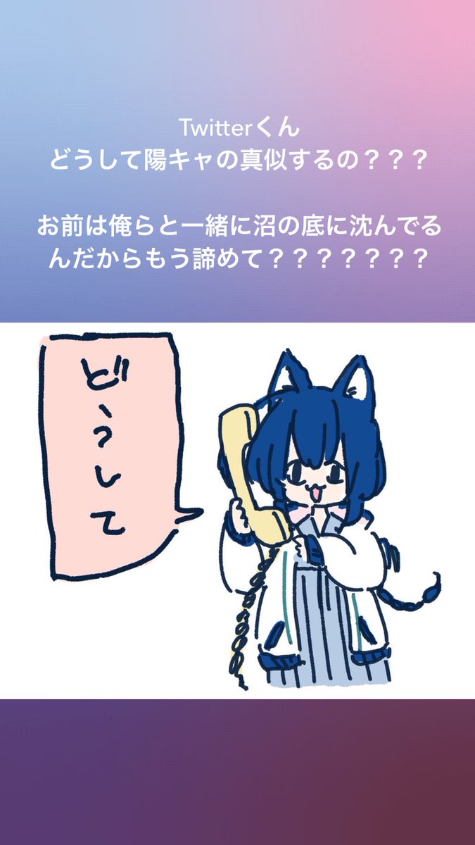 なん…え…なんだこの機能……… 