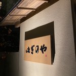 ツイートに含まれる画像
