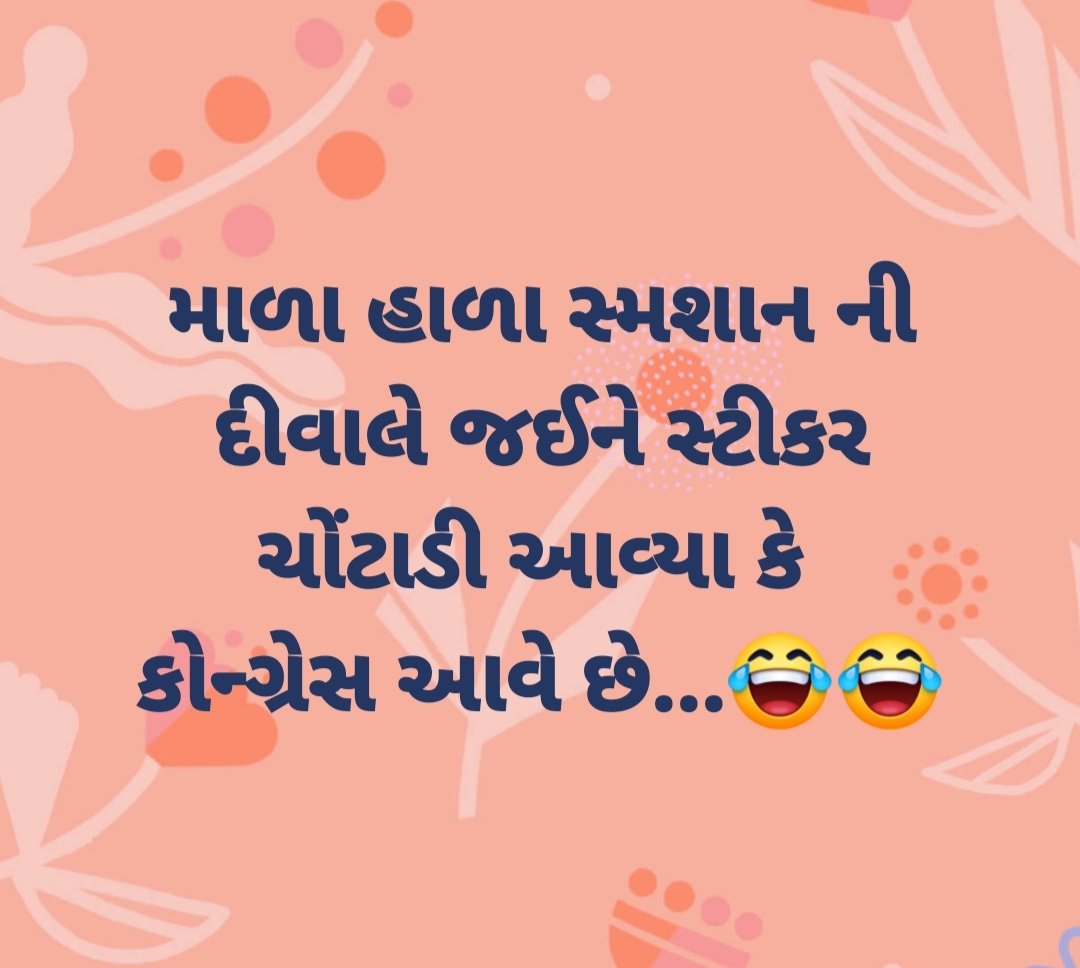 Jaykelaiya's tweet photo. https://t.co/FRUW1JoswW