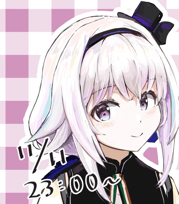 #カルロピノ
本日11月11日(水)のピノ様の生配信は「23:00～」です! 