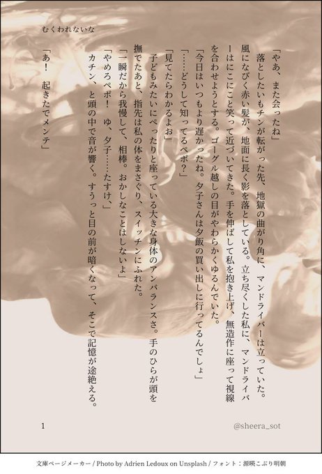 診断メーカーのtwitterイラスト検索結果 診断メーカーのtwitterイラスト検索結果