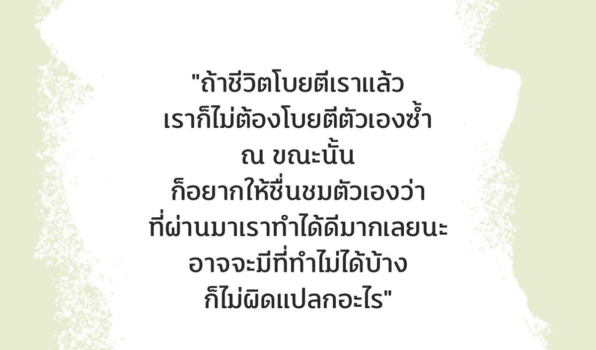 144p tweet media