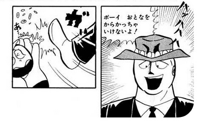 Ultimos Tweetsチルチルミチルちぃ みるどー 17 Whotwi Grafica De Analisis De Twitter Ultimos Tweetsチルチルミチルちぃ みるどー 17 Whotwi Grafica De Analisis De Twitter