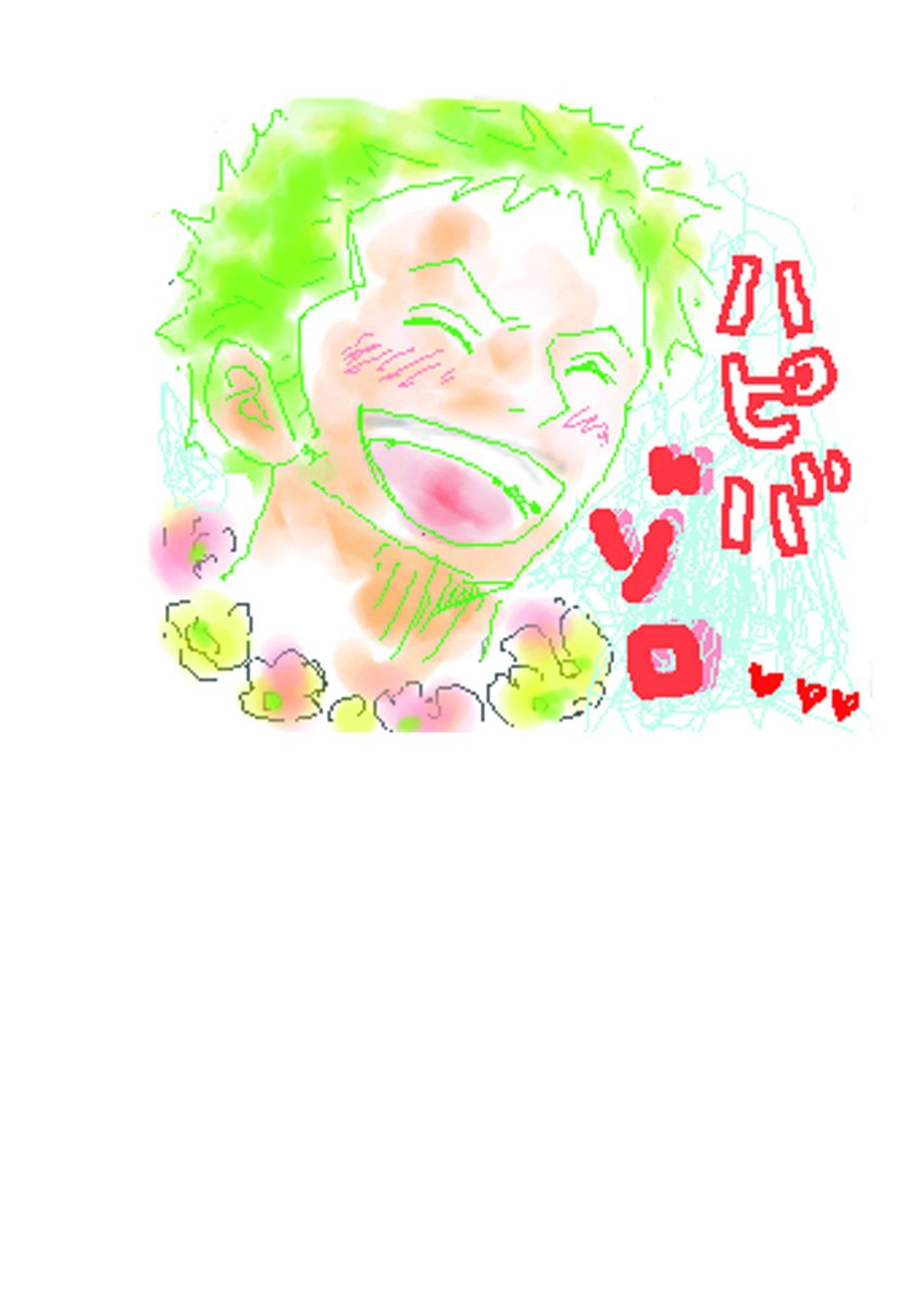 Twitterで話題のイラスト 年11月13日ランキング まとめ 56ページ目 ツイレポ