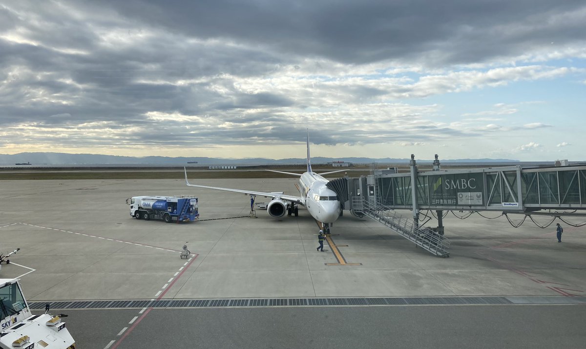 なおみ 神戸空港から長崎空港まで ぶひーん 4800円なり 神戸空港 スカイマーク