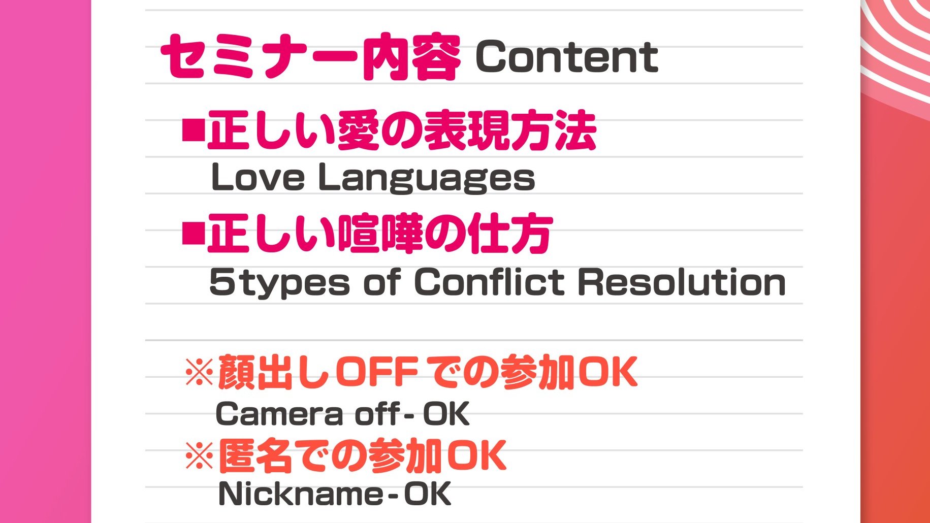 古賀登 Noboru Koga Koganoboru Twitter