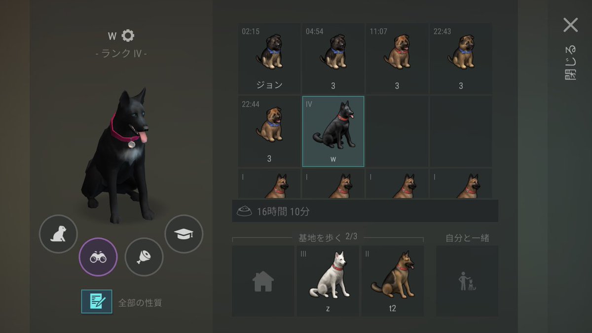 Frozen17 Ldoe1000 Twitter