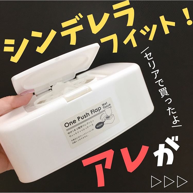 yamachi_choose's tweet photo. comonaさんのサイトでわたしのインスタ投稿を掲載していただきました♪
▼インスタアカウント⑅◡̈*
https://t.co/vc5SI3uD9V
▼comonaさんサイト
https://t.co/QPhDVR8lEY
#comona https://t.co/KJdYy0zqwW