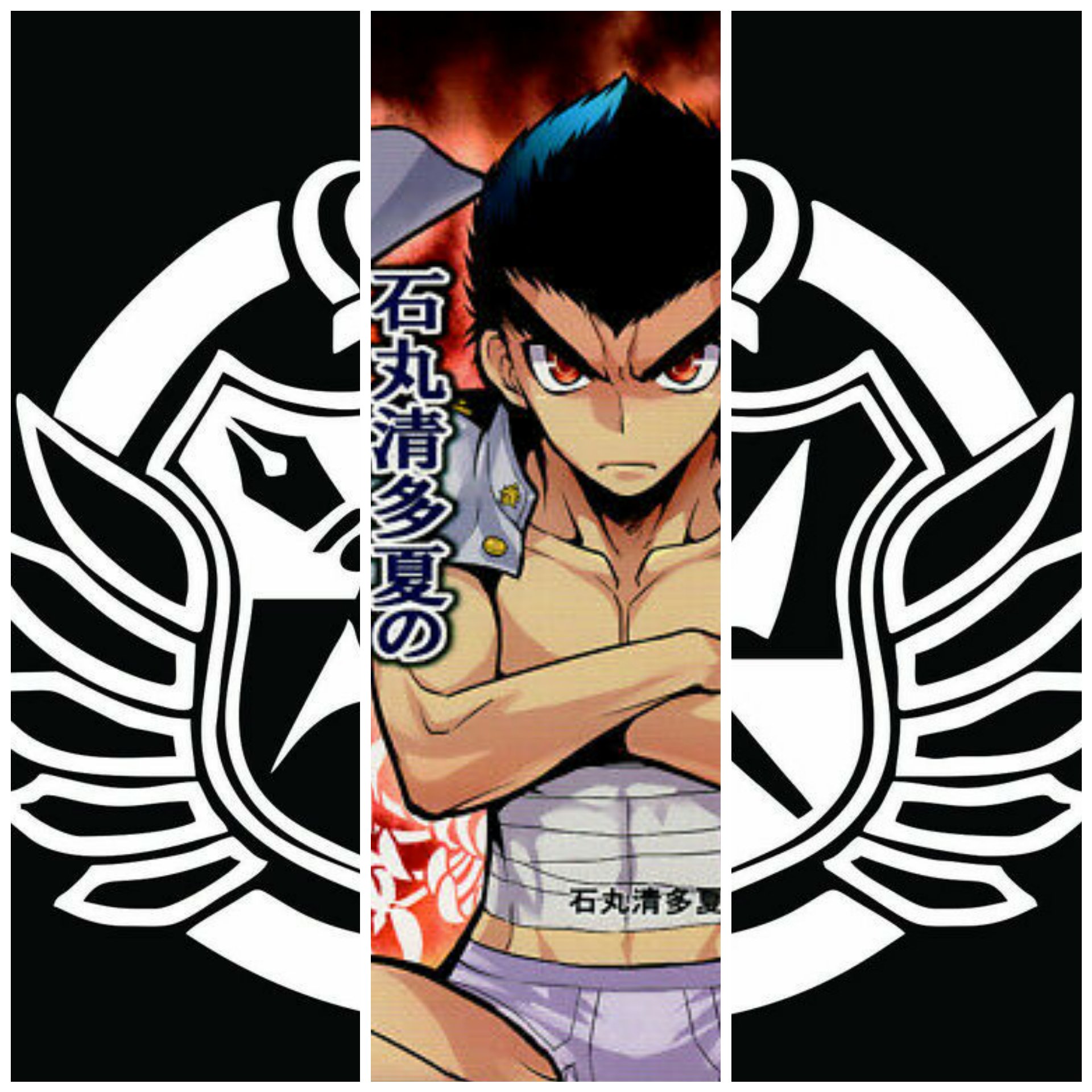 Kiyotaka Ishimaru I M Kiyotaka Ishimaru I Believe In Bold Simplicity Let S Work Together On Our Erotic Crusade Danganronpa Rp Dr Verse Exclusive Completely Gay Complete Verse Singleship Mun